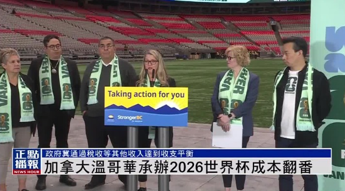 Disney,狂野未知系,巴斯梅莉达,星空体育网页版官网,星空体育App,星空体育直播,星空体育互动,星空体育平台