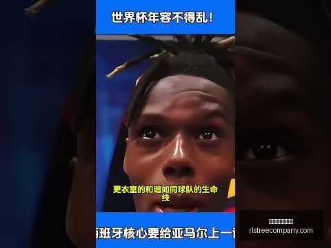 亚洲杯男足,中国队喜抽,与卡塔尔,星空体育网页版官网,星空体育App,星空体育直播,星空体育互动,星空体育平台