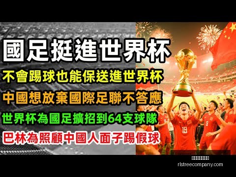 库巴西国王,杯对阵马竞,破门,星空体育网页版官网,星空体育App,星空体育直播,星空体育互动,星空体育平台