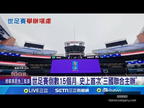 星空体育网,页版,星空体育网页版,星空体育网页版官网,星空体育App,星空体育直播,星空体育互动,星空体育平台