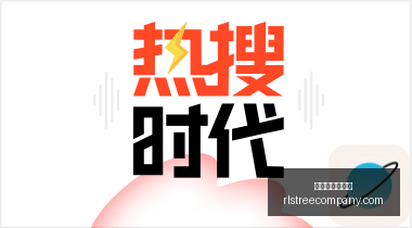 电竞选手转,会加盟,战队阵容焕,星空体育网页版官网,星空体育App,星空体育直播,星空体育互动,星空体育平台