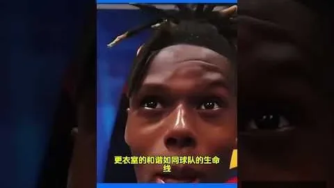 【亚洲杯男足】中国队喜抽组，与卡塔尔、塔吉克斯坦、黎巴嫩同组竞技