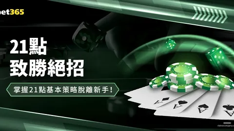 英超积分榜新动态：利物浦13分追击榜首，四队差距仅4分，曼联排第13位